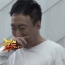 용인대 유사사 유도관 이미지