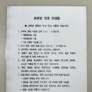 문산부인과 네이버블로그
