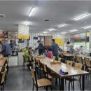 하빈밥집 본점 이미지