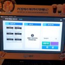 아이센스리그PC방 소하본점 이미지