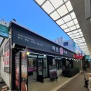 참바른정육점 | 울산 중구 소고기 맛집, 울산 정육점, 울산 바른축산, 한우선물세트, 울산 명절선물세트 추천