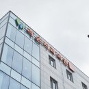 라온치과의원 이미지