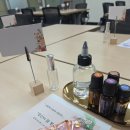 그림책 테라피 | 임학도서관 그림책 아로마테라피 수업 보조 후기