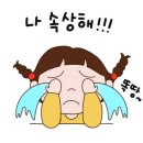 떡만드는아빠 - 의정부시 용민로 401 | 떡만드는아빠