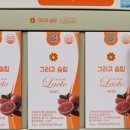 AI 맞춤 서비스 써보니 💖 솔직 후