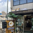 타이어프로 초읍점 | 부산반세오맛집 베트남 여후 방문후기