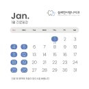 옥산치과의원 이미지