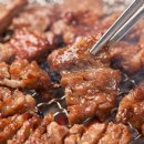 본동갈비 이미지