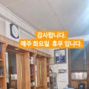 대림이발관 네이버블로그