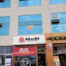 뭉티포차 이미지