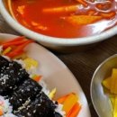 땡꼬마김밥 이미지