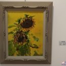 하남미술협회전 이미지