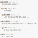 미니모텔 이미지