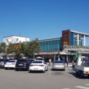 1급DS자동차공업사 이미지