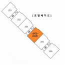 흰돌마을 이미지