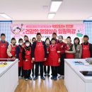 청운보건지소 이미지