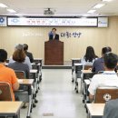 부흥환경 이미지