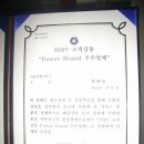 하늘장례토탈서비스 - 서구 월드컵4강로198번길 19-5 | 하늘장례토탈서비스