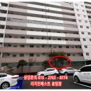 본오2차아파트 이미지