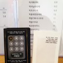 카페보스 하양점 이미지