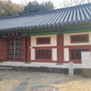 송자대전판 이미지