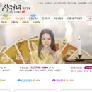 (주)멘토뱅크