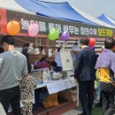 재미와 놀이로 배우는 창의수학보드게임 이미지