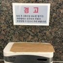 드림목욕탕 이미지