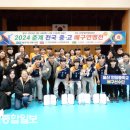 언양중학교 이미지