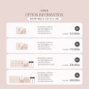 주식회사 알딩 이미지