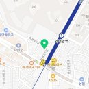 아리따움외대역점
