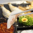 세화수산 네이버블로그