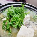 덕산활어횟집 네이버블로그