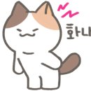 아띠빌 네이버블로그