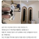 온담온열방을 찾는 이유, 고객님의 생생한 후기🩵