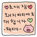 푸라닭용인 이미지