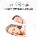만성덴트