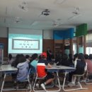 복흥동산초등학교