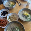 청와삼대주상절리점
