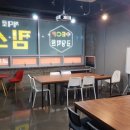 킴스컴퓨터학원 이미지