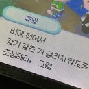 점프윙스 이미지