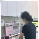 지원치과 기공소 이미지