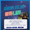 여주기적의도서관 이미지