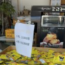 영인팜