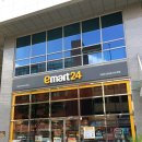 이마트24 성수백영점 이미지