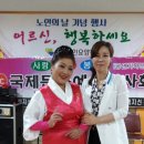 인제요양원 이미지