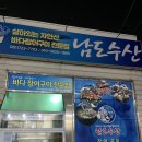 신월앞길 이미지