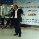 좋은연인요양병원 이미지