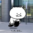 사직농장 네이버블로그