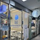 (내돈내산) 신도림 수제버거 맛집 블루리본 식스틴버거로드 강력 추천 후기